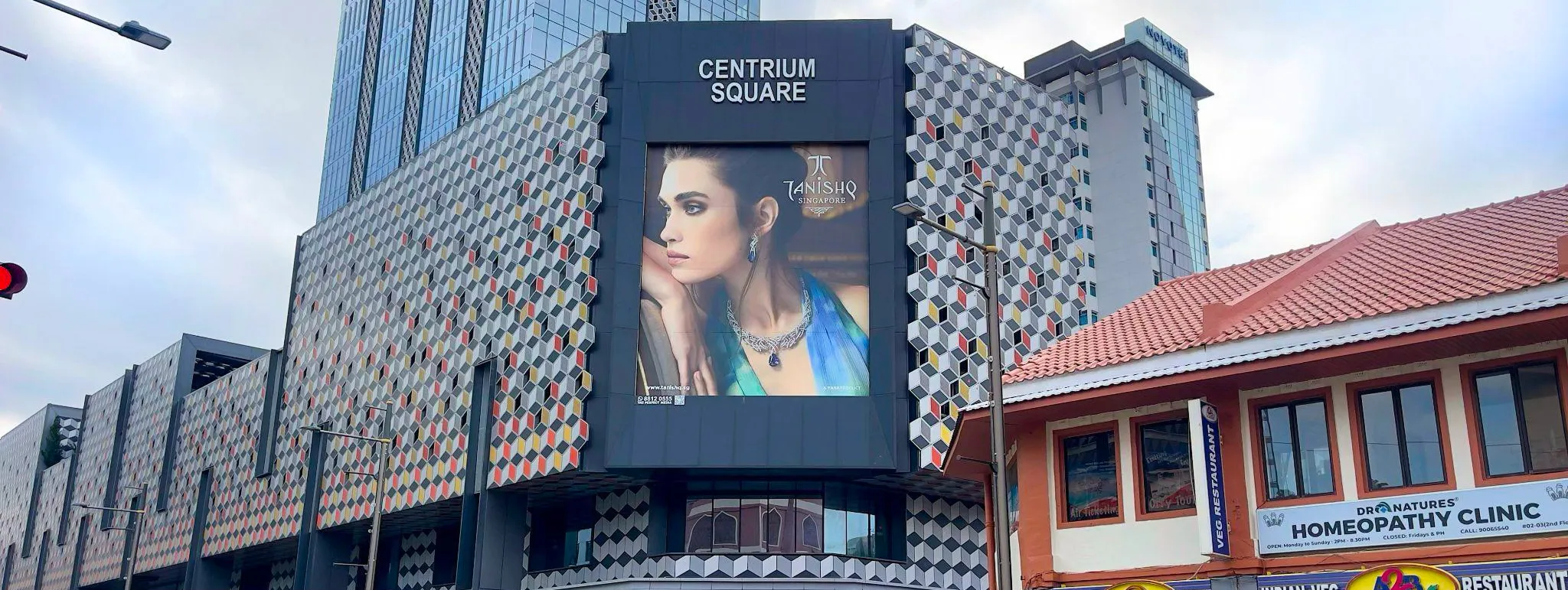 Central Gold Belt (Serangoon Road)